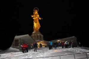 IMG_3306