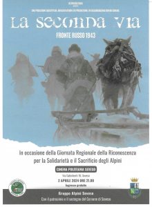 seveso locandina