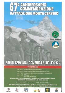 monte cervino