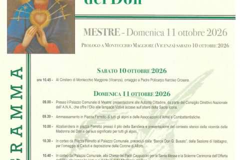 m,adonna del don