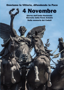 terza